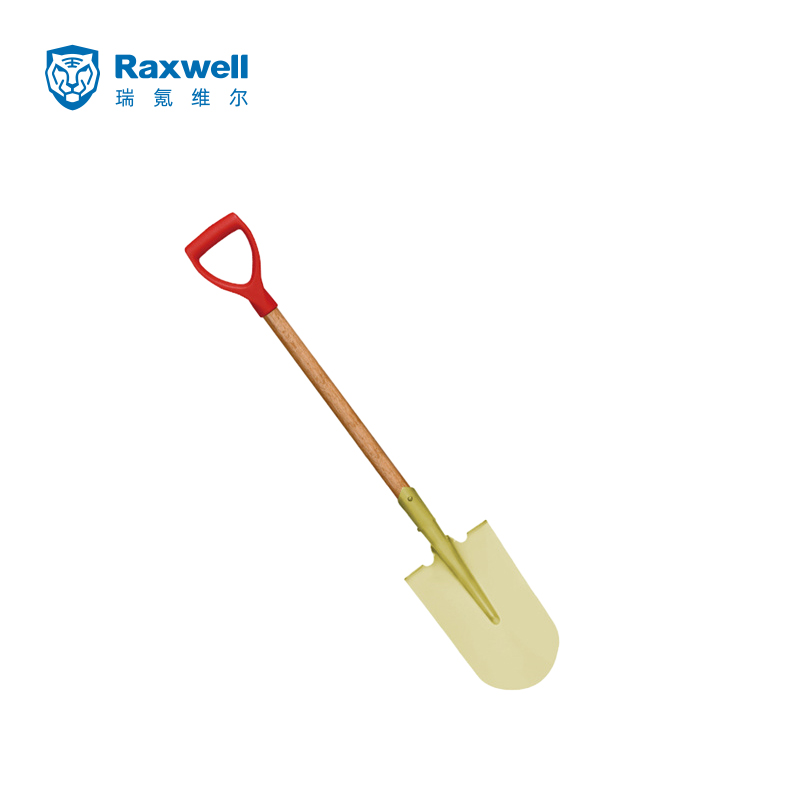 Raxwell 防爆（塑把）长尖掀，铝青铜，1030*180mm，RTAG0030