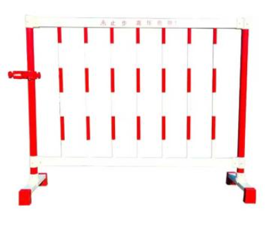 Raxwell 玻璃钢片式可移动伸缩围栏，绝缘伸缩围栏，1.2×2.5米