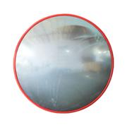 Raxwell 室内广角镜，直径80CM