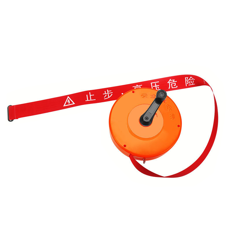 Raxwell 加厚款盒装警示隔离带（止步，高压危险）盒装锦纶警戒带，50mm×50m