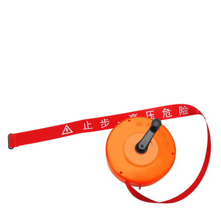 Raxwell 50m止步高压危险，红底白字盒式警示带