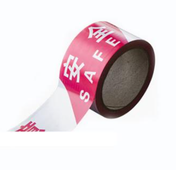 Raxwell 一次性警戒线，注意安全，红白，宽6cm，长130m