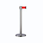 Raxwell 伸缩隔离带（不锈钢，红色2米线）