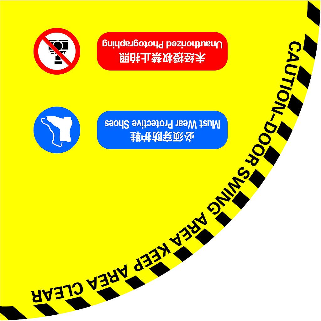 帛拉 开门半径-高质型（有图）,半径900mm,地贴材质