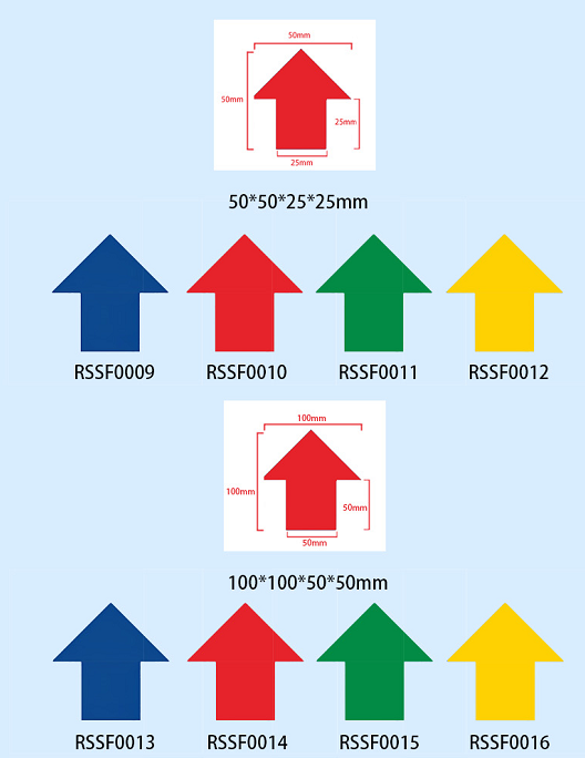 Raxwell 桌面5S定位贴-箭头型，50*50mm，50个/包，绿色，0.45mm