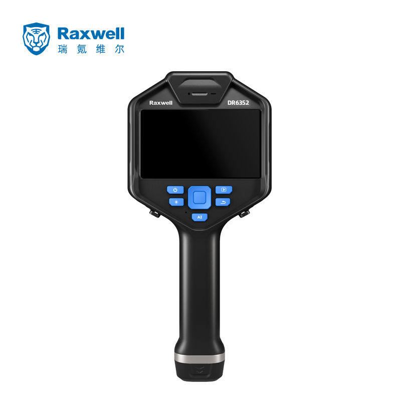 Raxwell 高端手持热像仪，352×264像素，自动对焦，测温范围：-20℃~650℃，RD6352，1个/箱