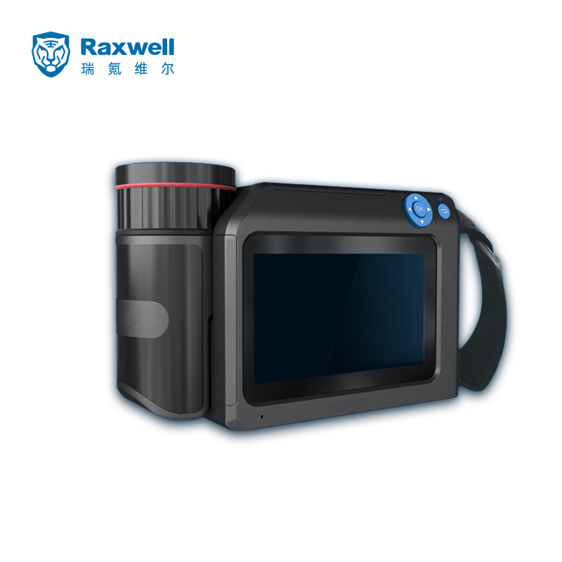 Raxwell 高端双手持热像仪，640×480像素，自动对焦，测温范围：-20℃~700℃，RD7640，1个/箱