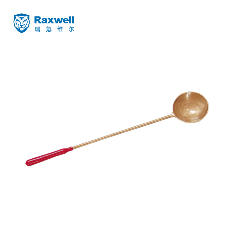 Raxwell 防爆勺子，铍青铜，500mm，RTBO0028