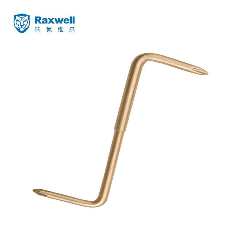 Raxwell 防爆S型十字螺丝刀，铍青铜，120mm，RTBS2004