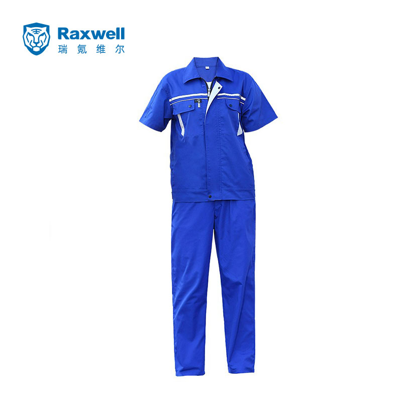 Raxwell 夏季短袖单层涤棉工作服套装 ，35%棉65%涤，艳蓝色，M码，RW8232，1套/袋