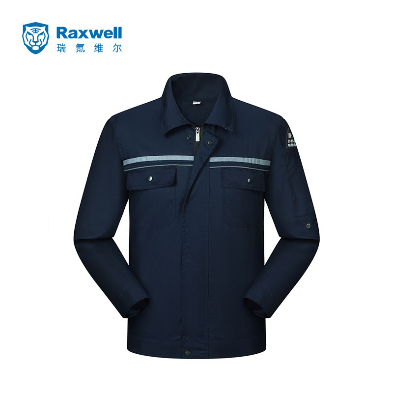 Raxwell 夏季长袖单层防静电工作服套装，35%棉65%涤，藏蓝色，S码，RW8217，1套/袋