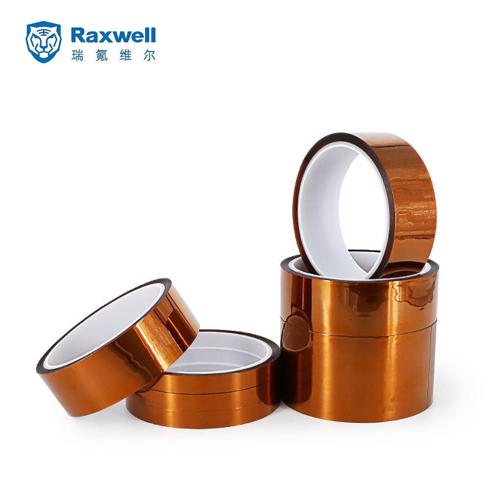 Raxwell 聚酰亚胺高温胶带，Kapton高温胶带，规格宽度*长度*厚度:18mm*33m*0.05mm，10卷/筒，9筒/箱