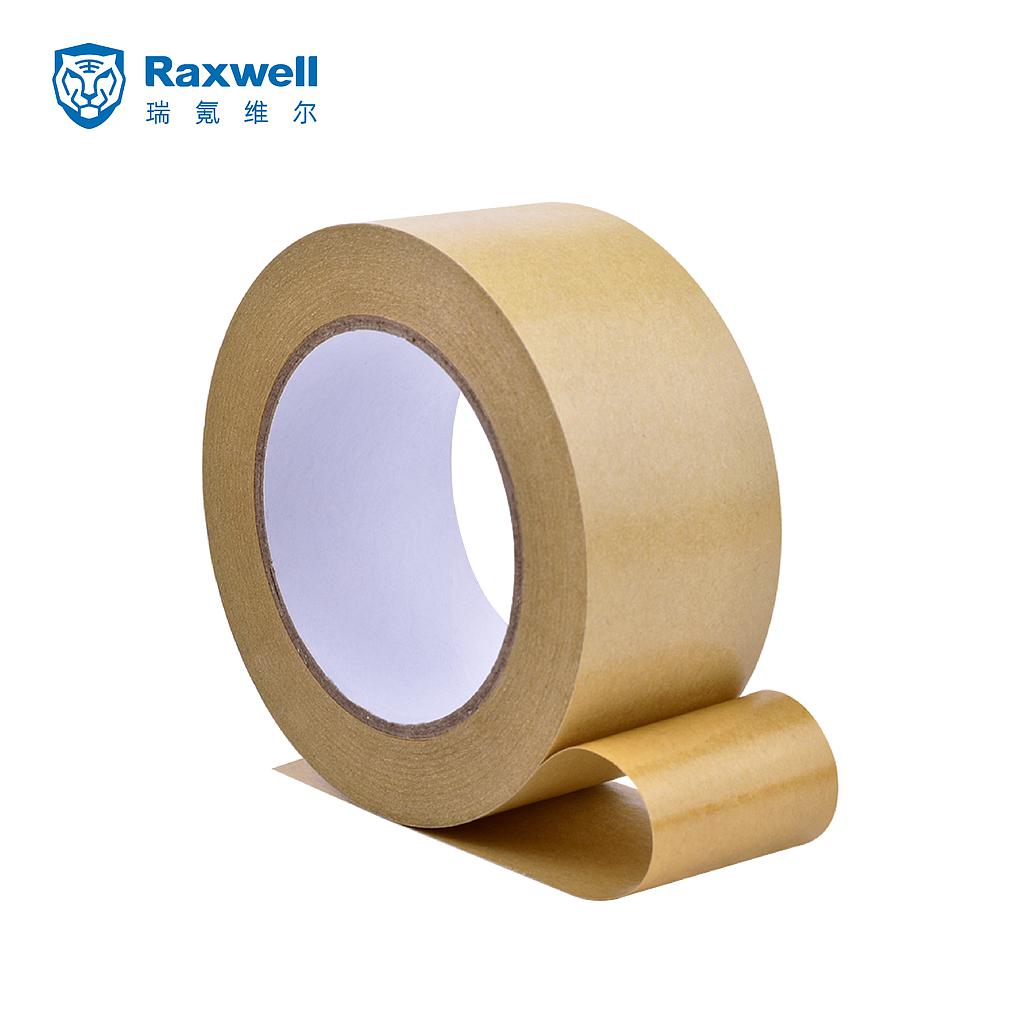 Raxwell 牛皮纸胶带，长*宽：50m*50mm，6卷/筒，9筒/箱，单位：箱