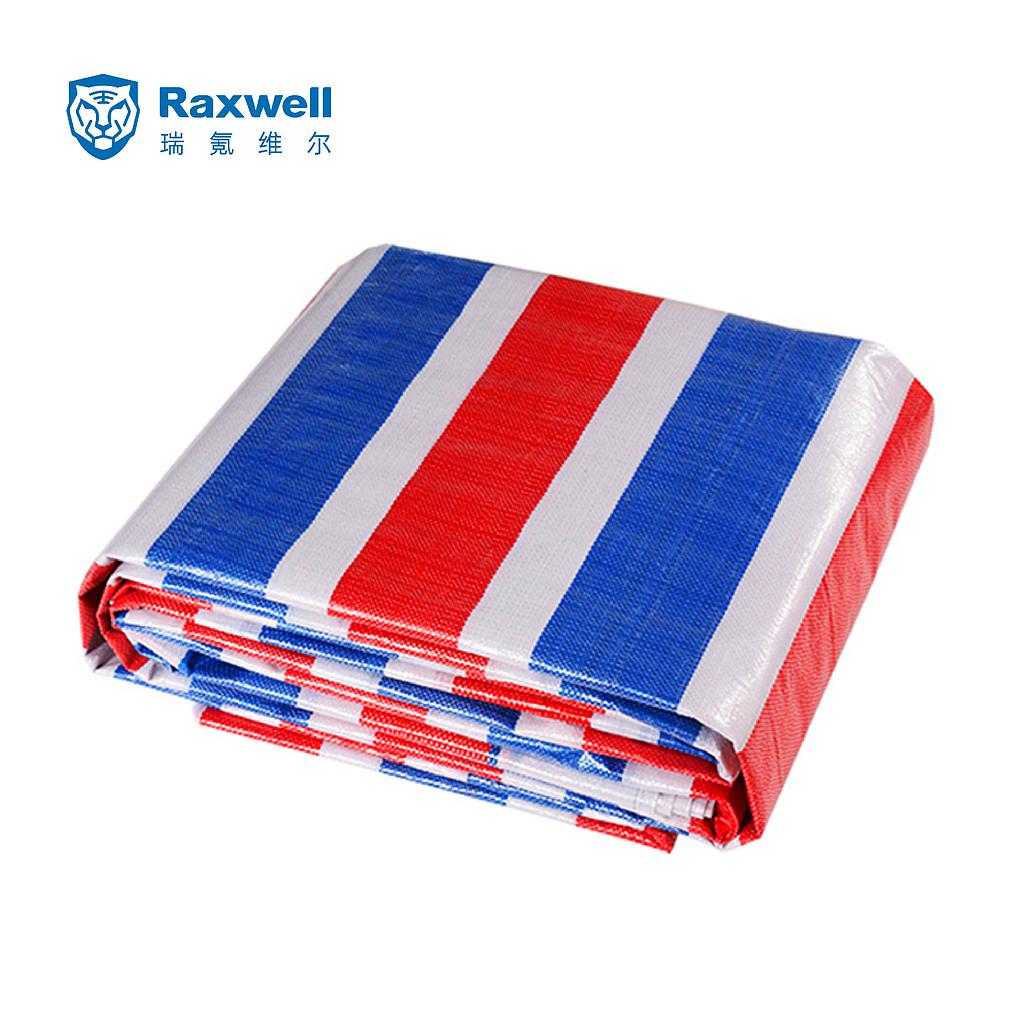 Raxwell 双膜彩条布，PP聚丙烯膜，宽度*长度(m):12(±0.5)*50，70(±2)g/㎡