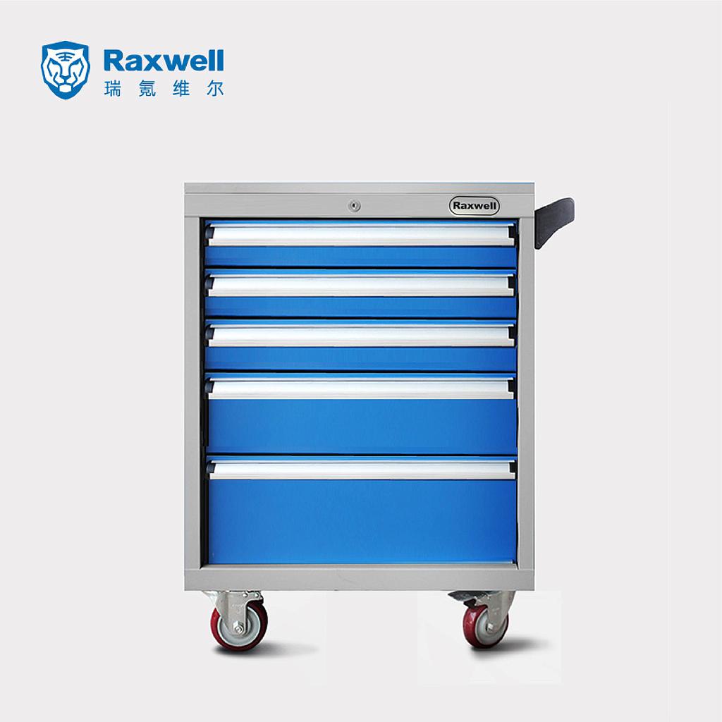Raxwell 五抽标准工具车，尺寸(长*宽*高mm): 564*600*870