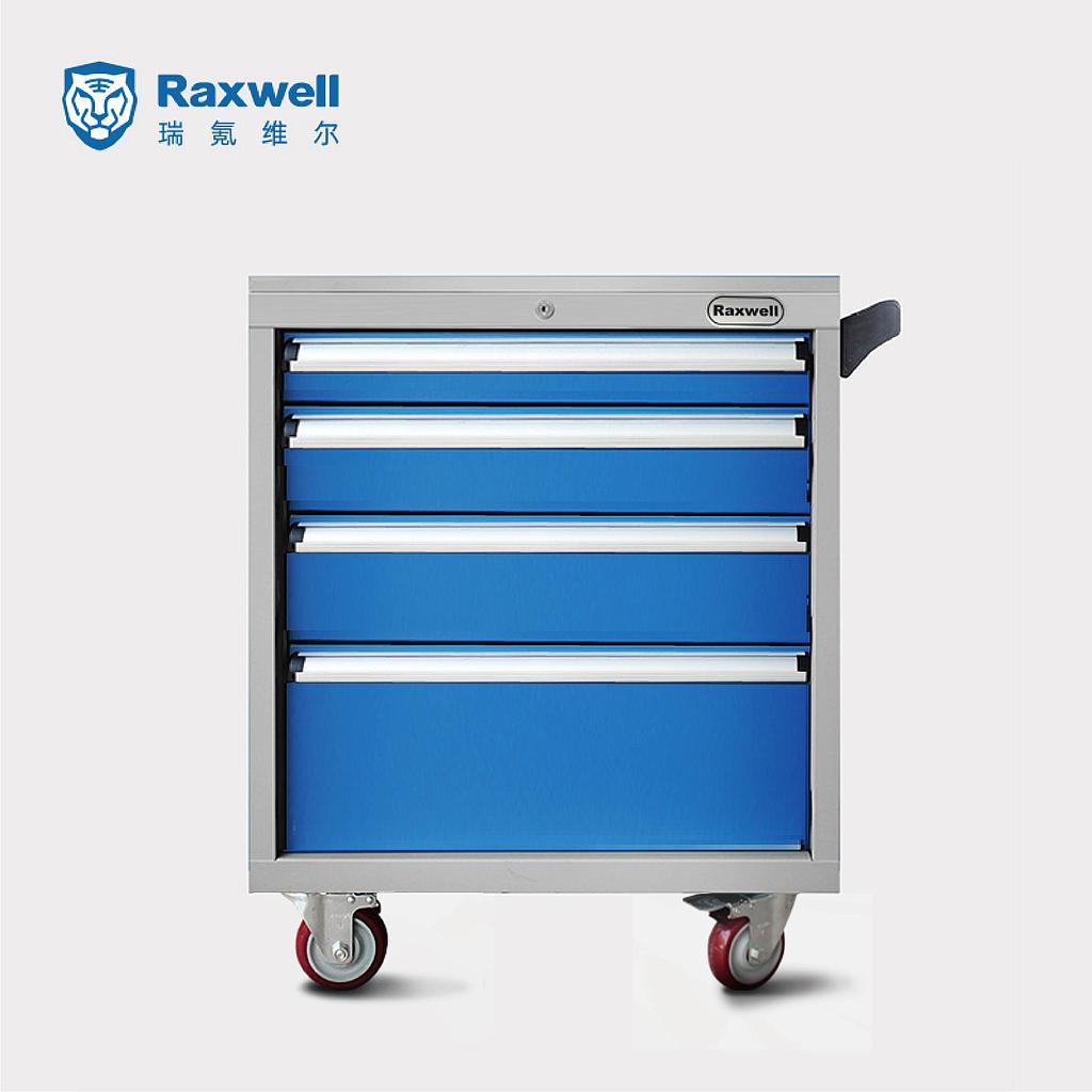 Raxwell 四抽标准工具车，尺寸(长*宽*高mm): 717*600*870