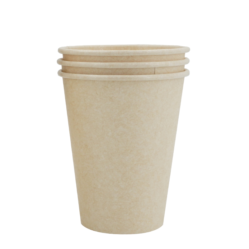 Raxwell 蔗渣本色PLA环保纸杯 7oz 50只/袋,20袋/箱（专供赛诺菲）