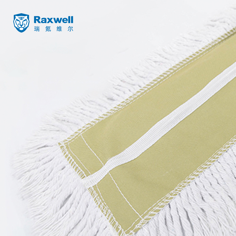 Raxwell  47”豪华型尘推罩，120*16cm 单位：个