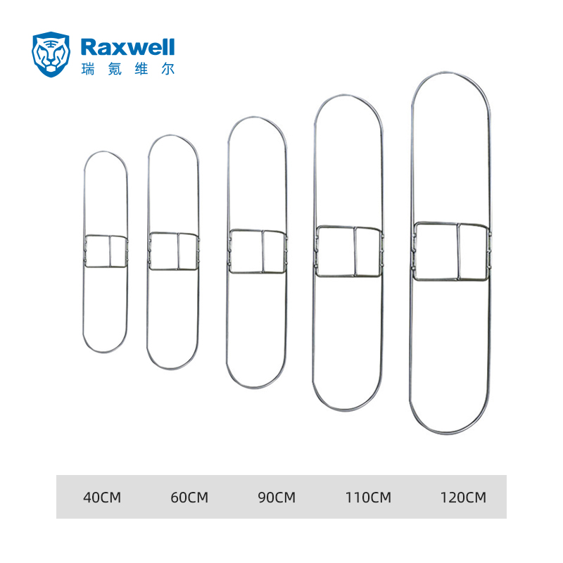 Raxwell  尘推支架 110*16cm  单位：个