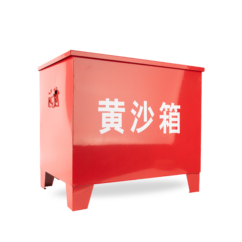 Raxwell 消防沙箱黄沙箱（红色铁皮），540*600*400mm，0.8mm厚±0.05mm