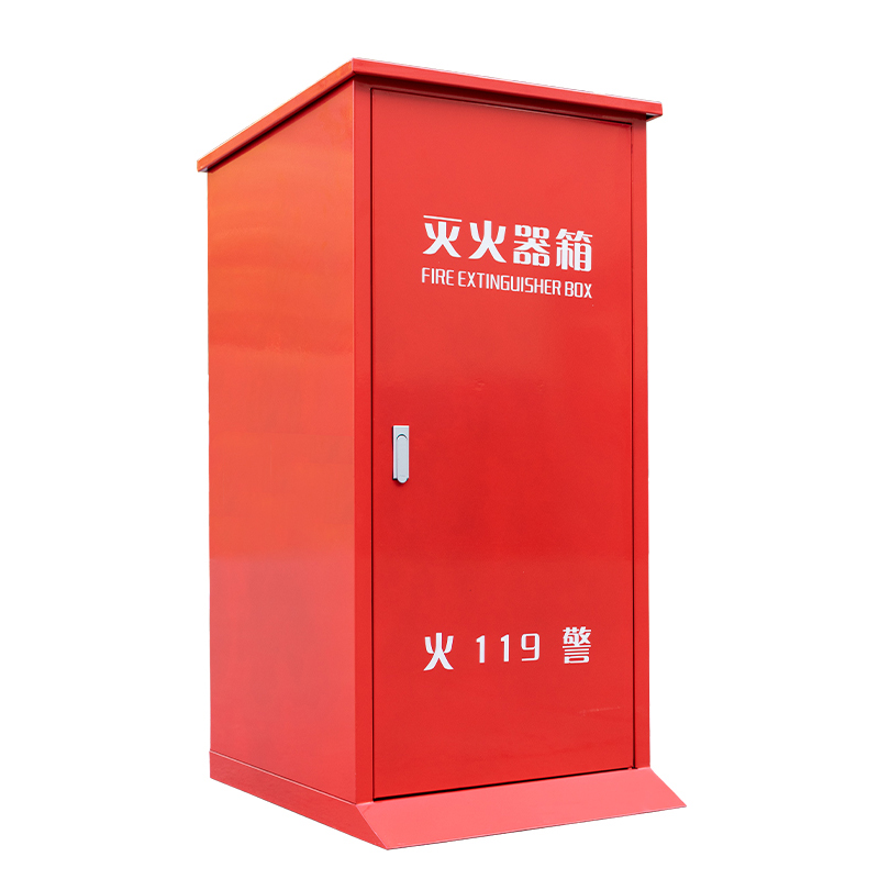 Raxwell 灭火器箱（铁皮 红色），可放置35kg干粉灭火器 1具，1.2mm厚±0.05mm