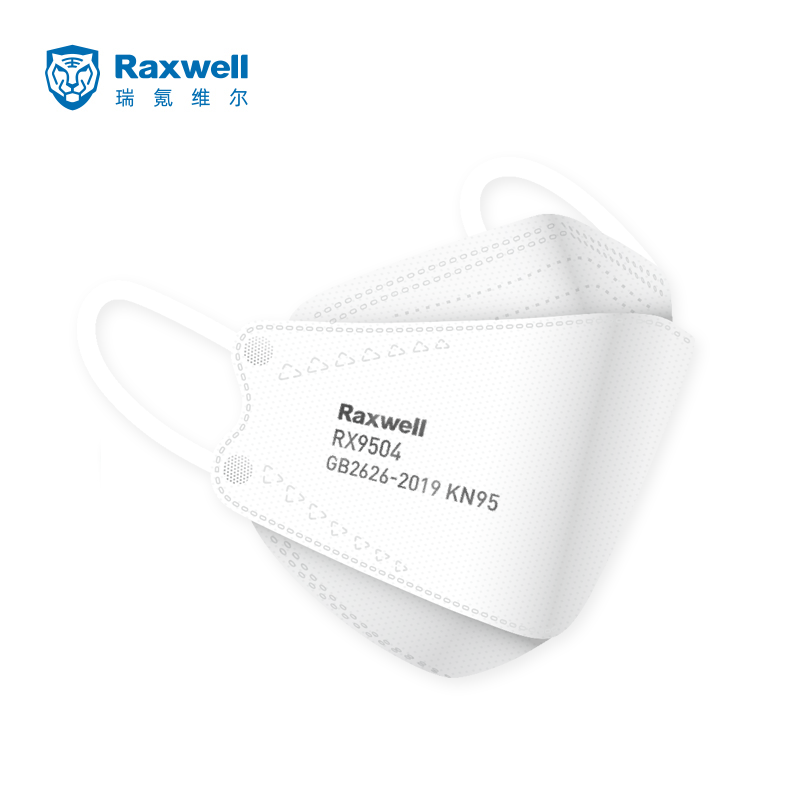 Raxwell KN95防颗粒物口罩，柳叶型耳戴式，独立包装，RX9504，30片/盒，售完即止