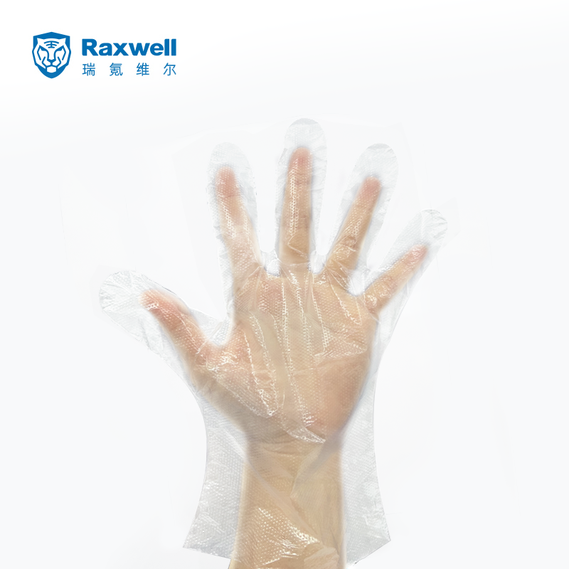 Raxwell 一次性PE手套，透明色，均码，200只/盒