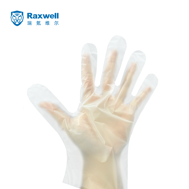Raxwell 一次性TPE手套，加厚型，透明色，M码，RW2634，200只/盒