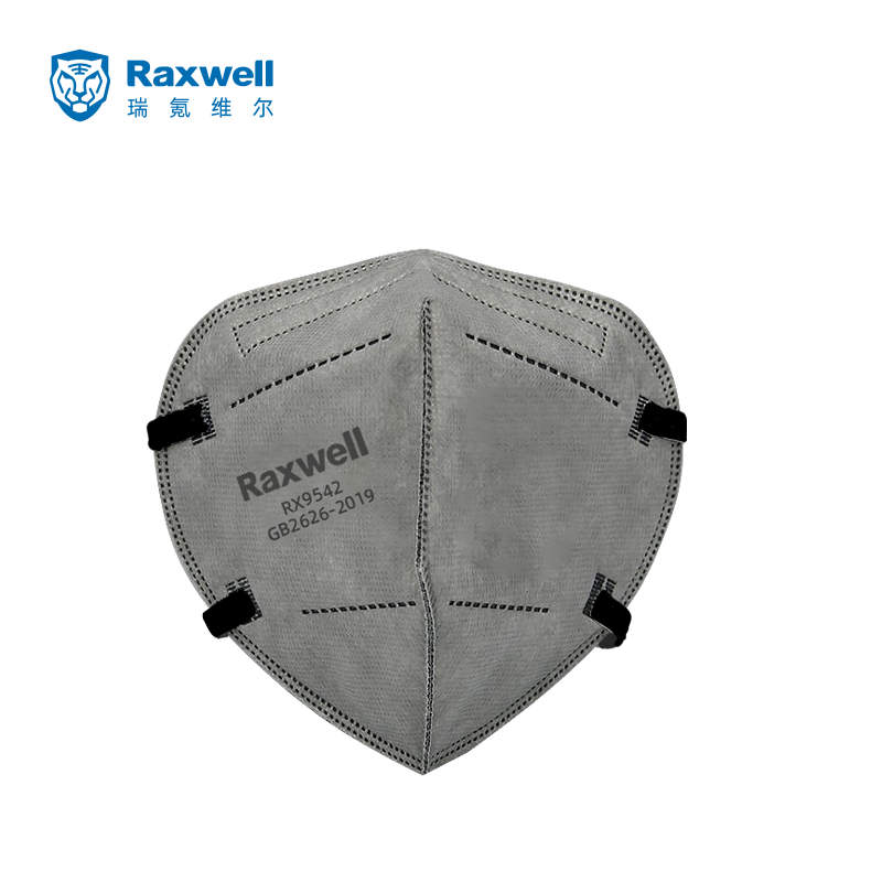 Raxwell 活性炭口罩，防有机气体，头戴式，无阀， RX9542，2个/袋，50个/盒