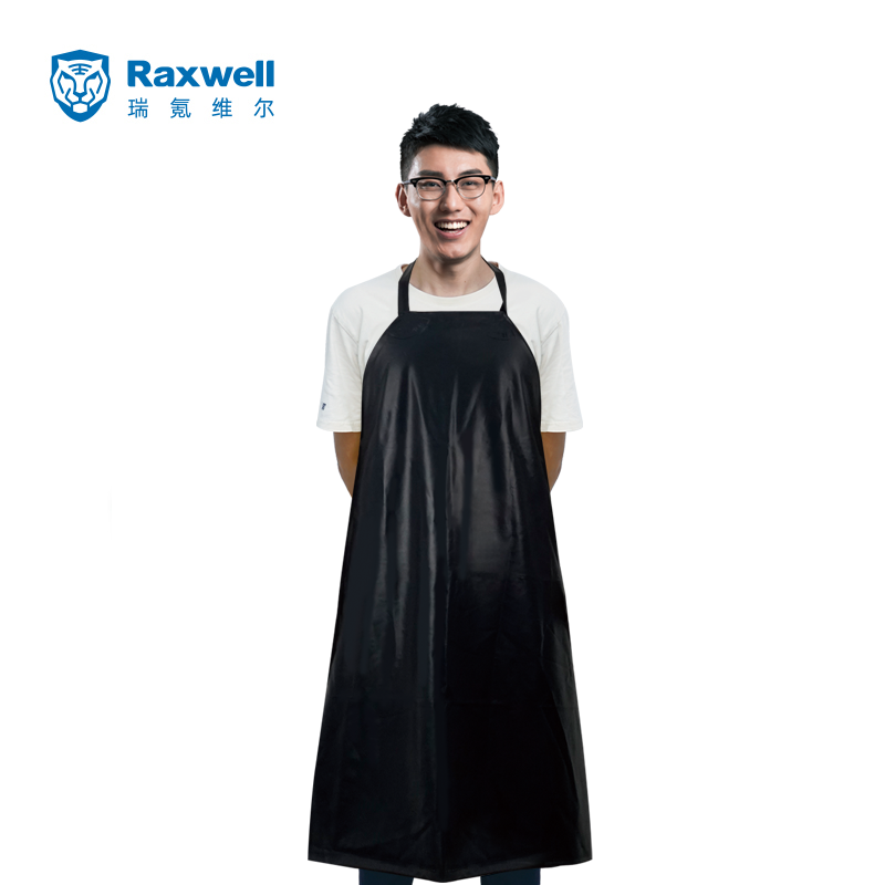 Raxwell PVC防化围裙，RW8139，1件/包