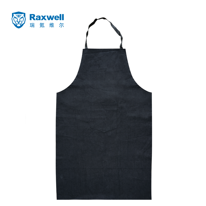Raxwell 牛仔围裙，RW8138，1件/包