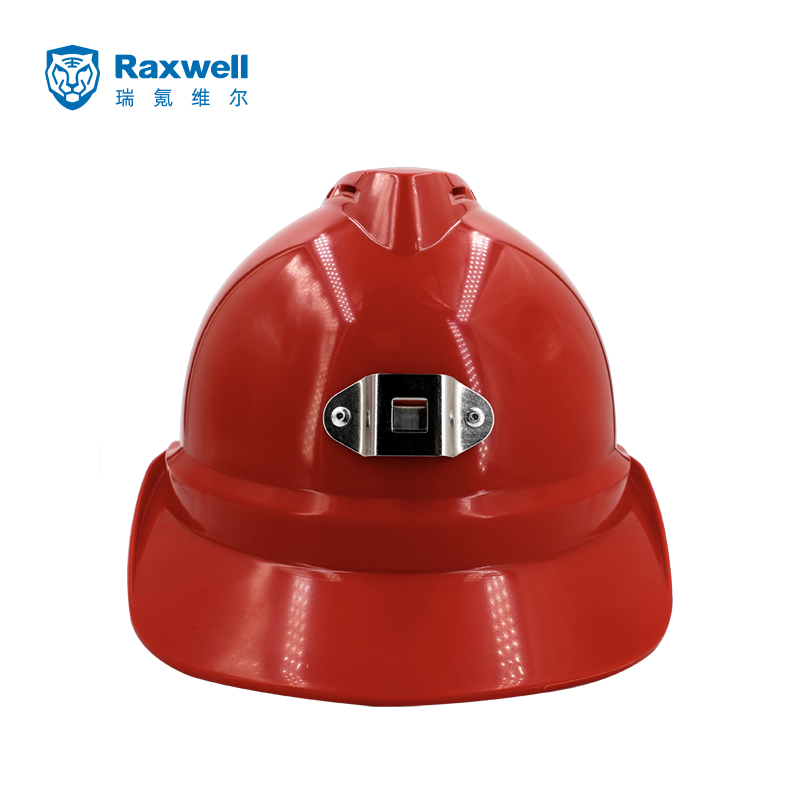 Raxwell 矿工安全帽（红色），ABS材质，带透气孔，含矿灯架及线卡，RW5141，1顶/袋