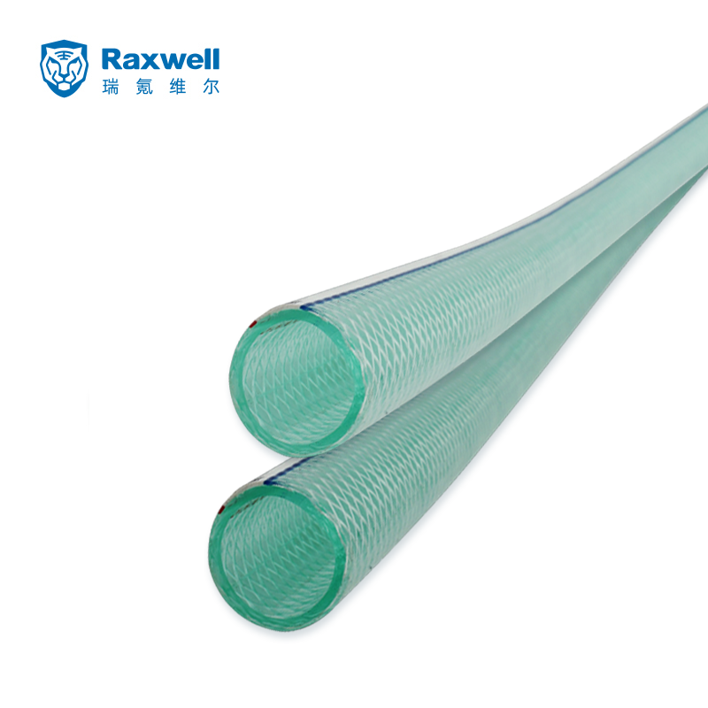 Raxwell PVC纤维增强管，内径20mm，壁厚2.5mm，4bar，RVFF0001，50米/卷