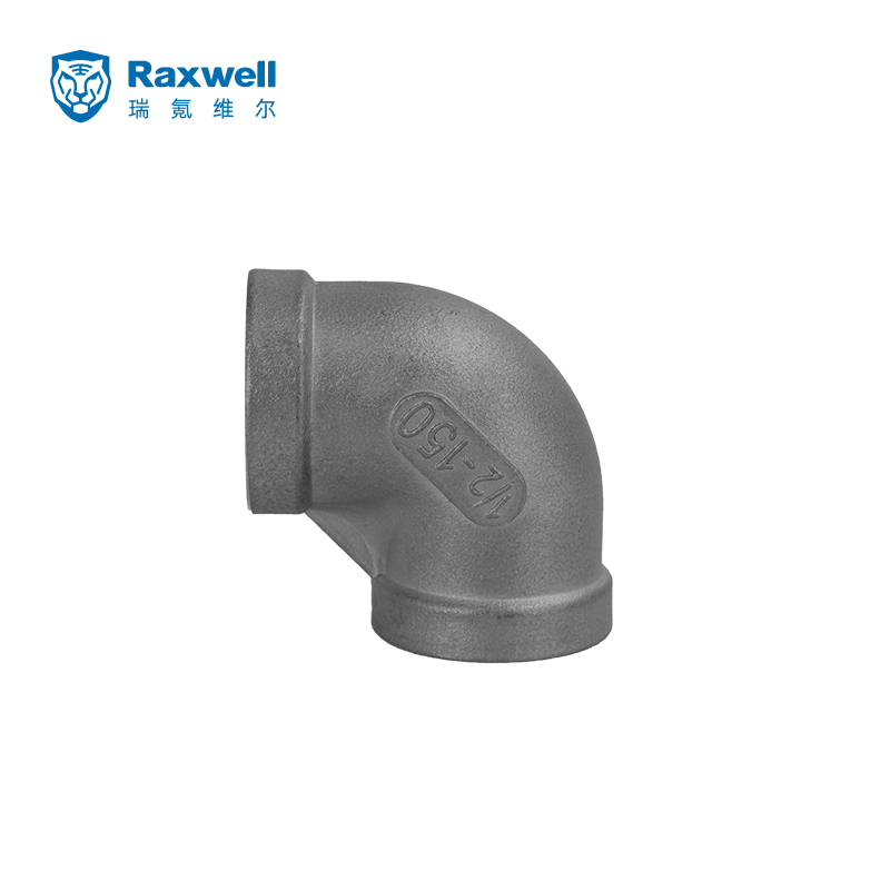 Raxwell 不锈钢304内丝90°弯头，1-1/2"，DN40，PT螺纹，RVPA0908，1个