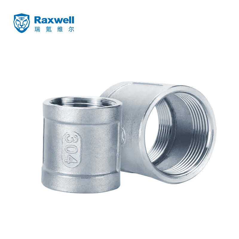 Raxwell 不锈钢304双头管（铸造）内丝直接，1-1/2"，DN40，PT螺纹，RVPA1617，1个