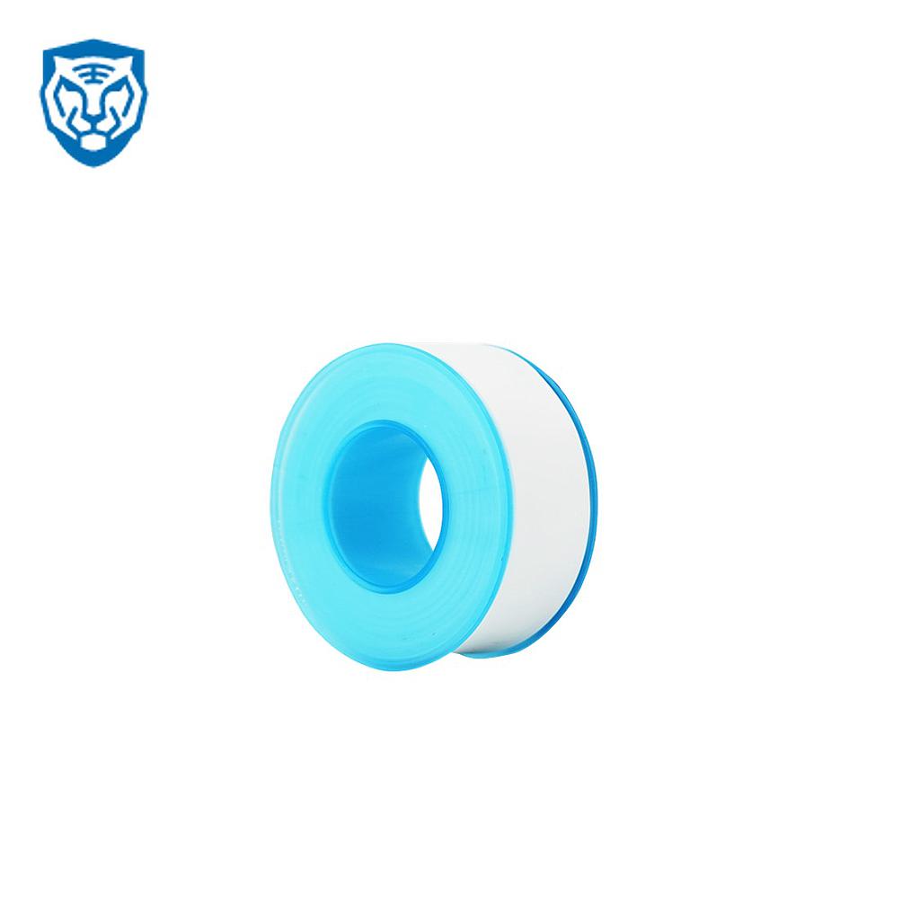 Raxwell 生料带，聚四氟乙烯，20mm*0.15mm*10m，RVPP0001，1卷