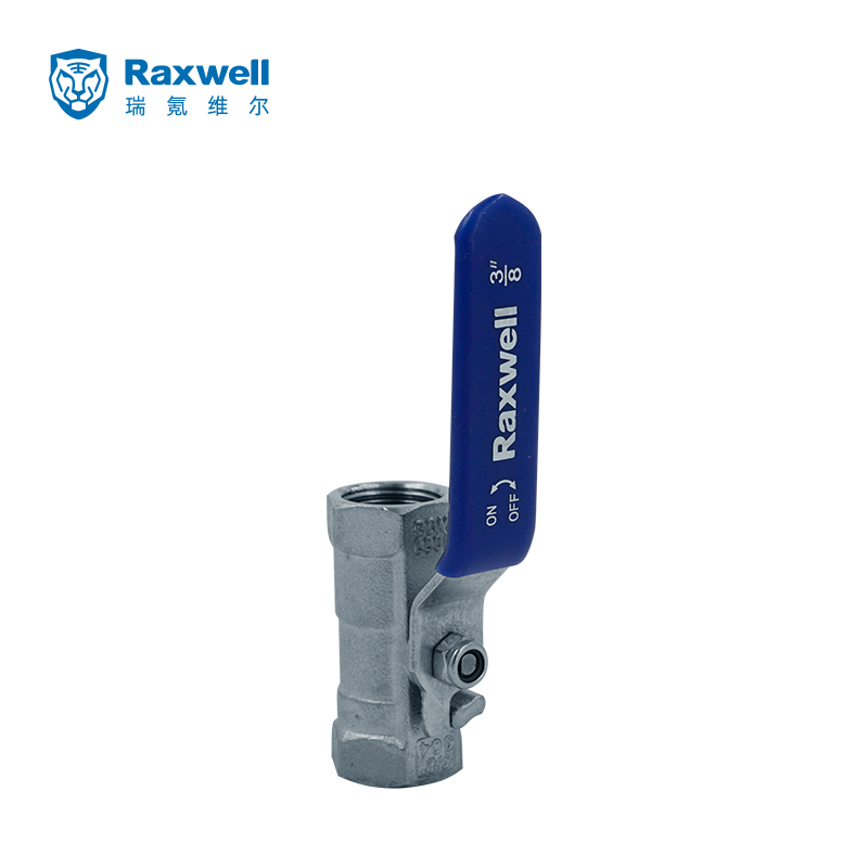 Raxwell 一片式304不锈钢球阀，PT内螺纹，DN8，1000PSI，RVVQ0355，1个
