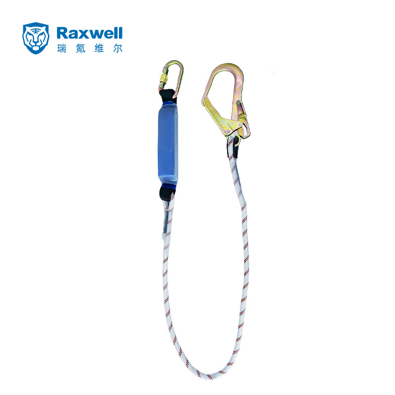 Raxwell 单钩安全缓冲挂绳，1.8米，RW9501，售卖单位：1条
