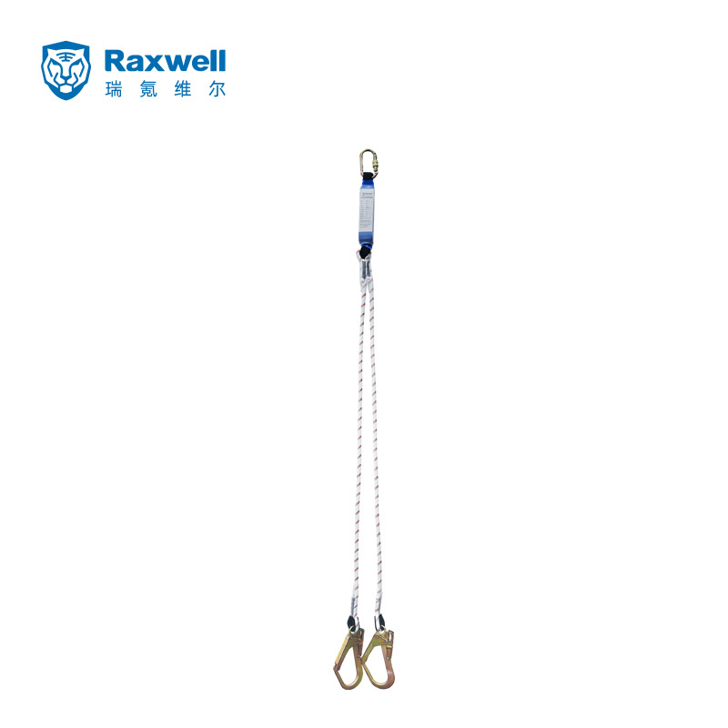 Raxwell 双钩安全缓冲挂绳；10条/箱