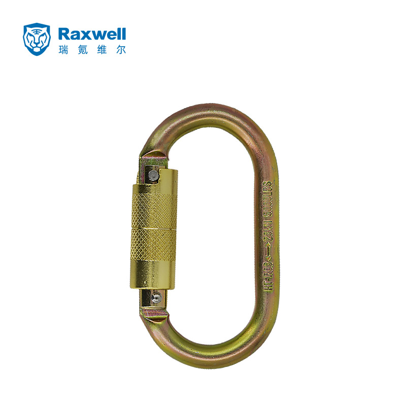 Raxwell 钢制自锁安全钩；100/箱