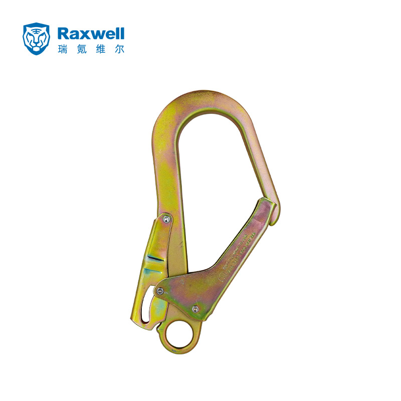 Raxwell 钢制脚手架钩；40个/箱