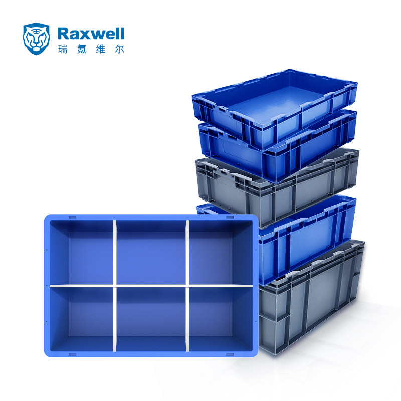 Raxwell EU系列灰色周转箱EU4628 尺寸(mm)，600*400*280，带6分格板