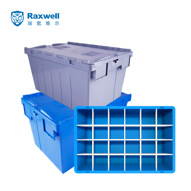 Raxwell EU系列灰色周转箱TK64265 尺寸(mm)，600*400*265，带24分格板