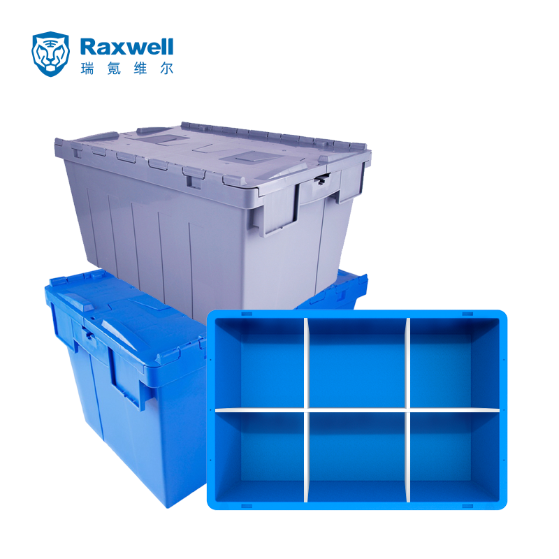 Raxwell EU系列灰色周转箱TK64365 尺寸(mm)，600×400×365，带6分格板