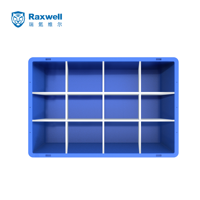 Raxwell EU系列蓝色周转箱TK64365 尺寸(mm)，600×400×365，带12分格板