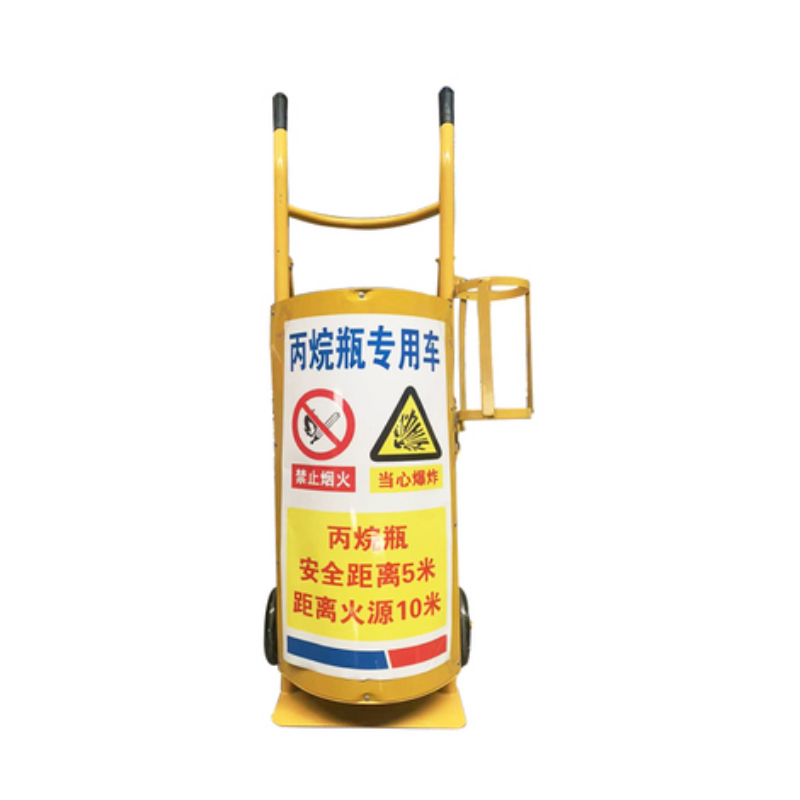 Raxwell 丙烷瓶手推车，适用气瓶40L，黄色