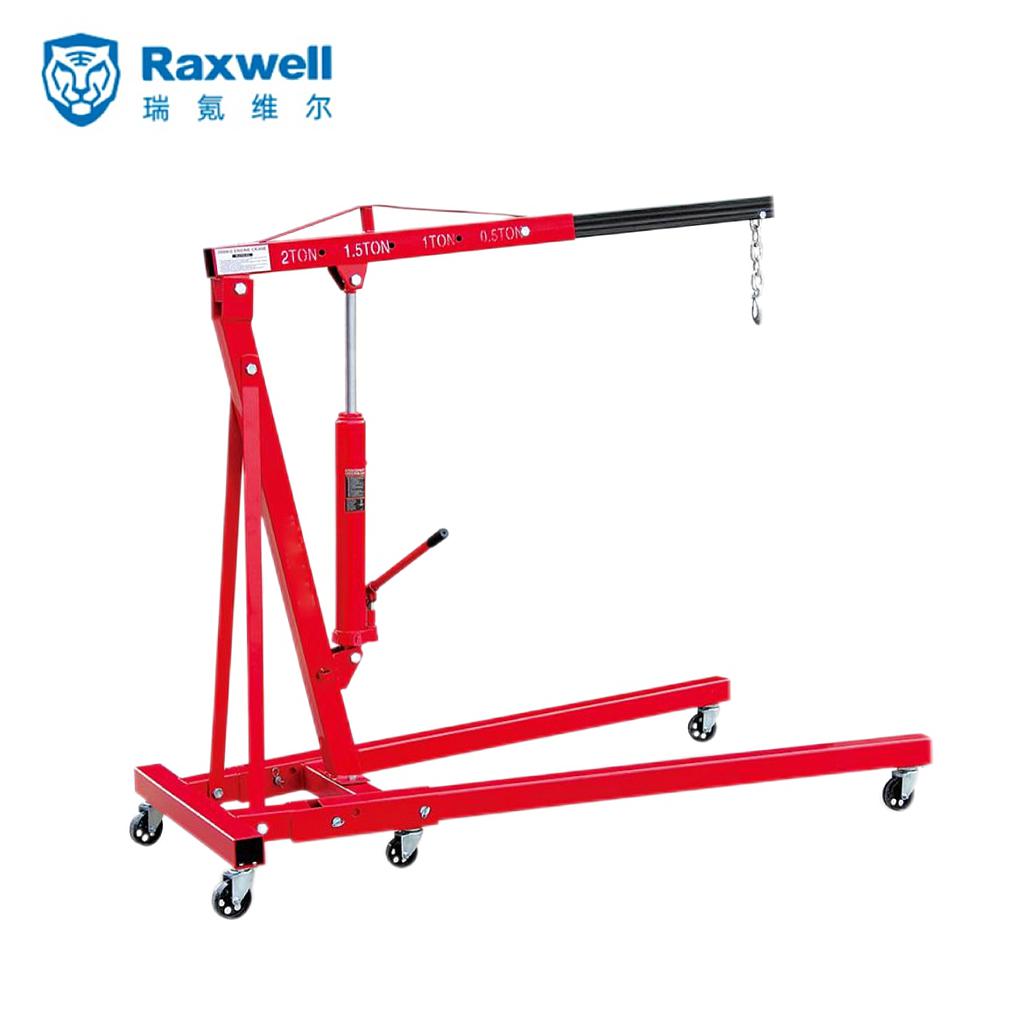 Raxwell 1000Kg美式可折叠式单臂吊，吊臂长度4工位可调1160-1445mm，RMSA0003