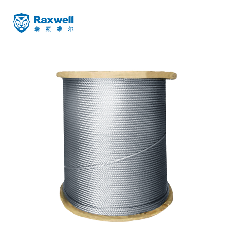 Raxwell 镀锌钢丝绳，规格：Φ9.3mm，6*19+FC