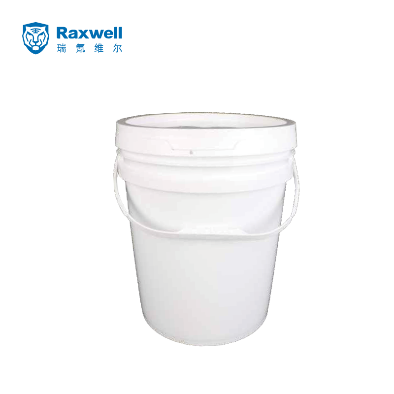 Raxwell 广口桶，20L，白色