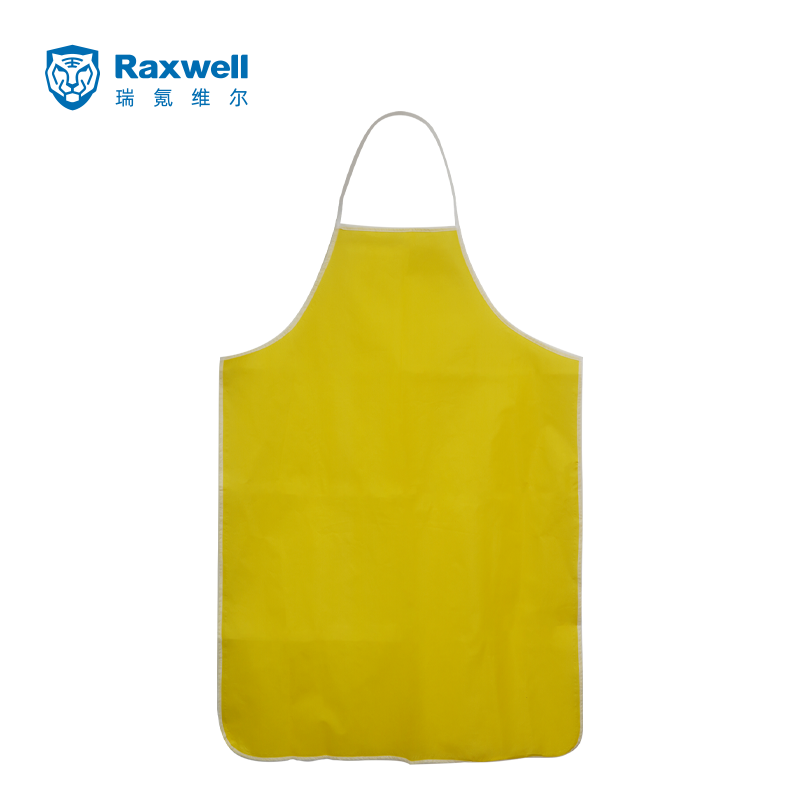 Raxwell SafeClo防化围裙，RW8129，1件/包